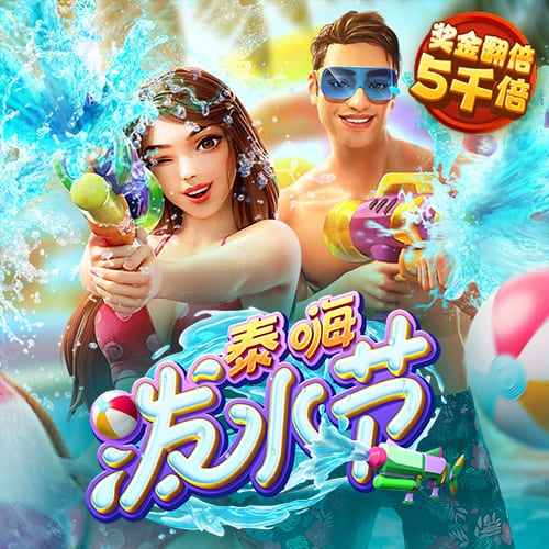bd半岛·中国官方网站