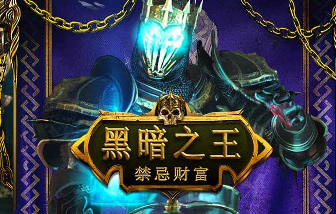 乐博体育app