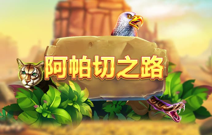 ONE体育官方平台
