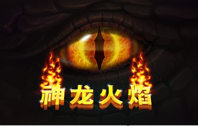 米乐体育免费下载