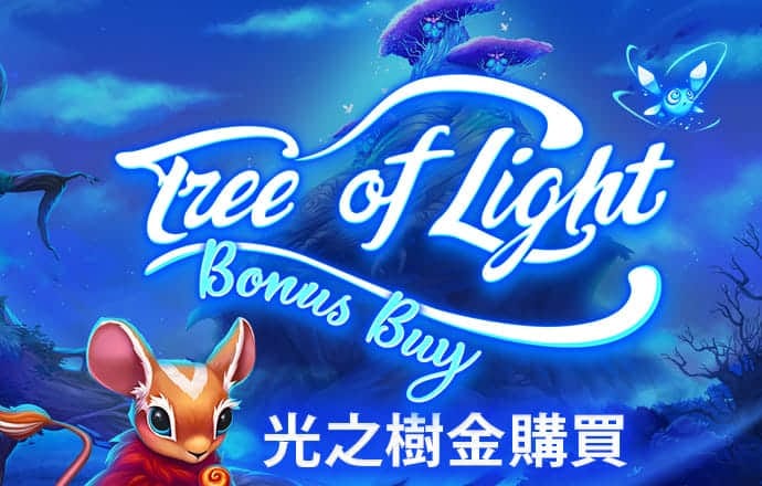 火孤体育平台