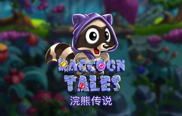 风云体育app官网入口下载