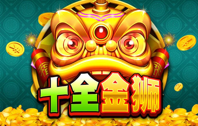 58彩票手机安卓版app下载