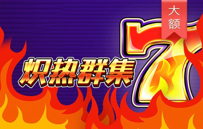 qy千赢国际官网