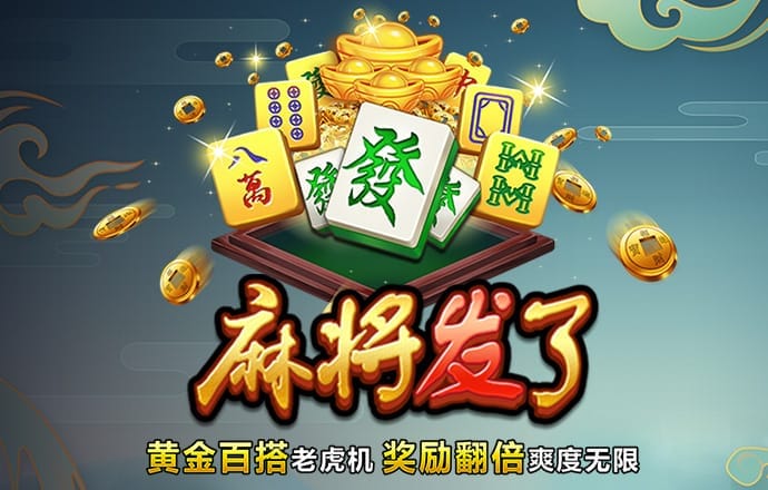 短信特邀送彩金论坛